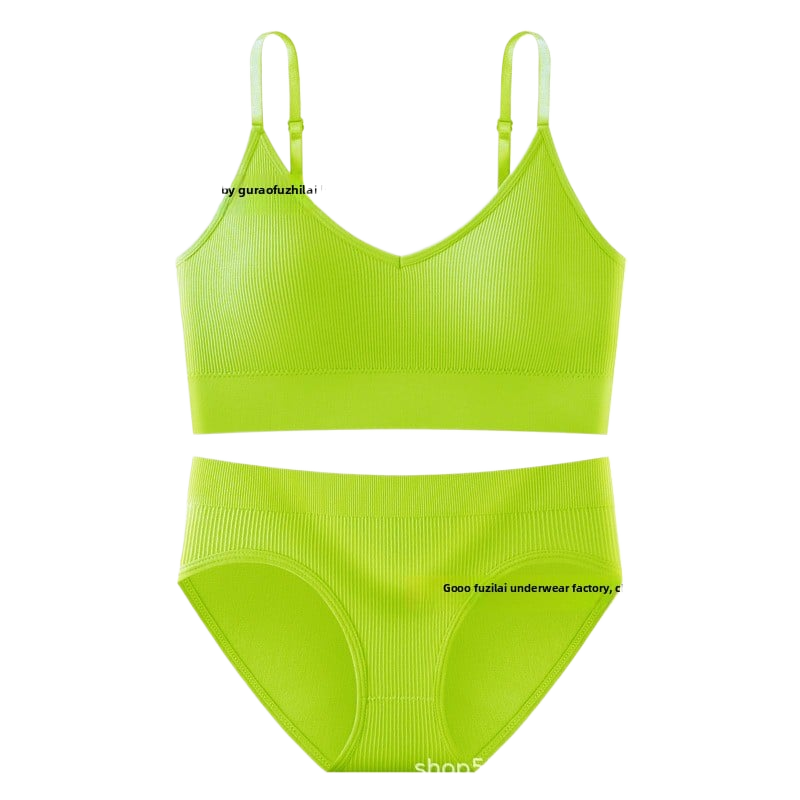 Breathable Detachable Sports Bra Set ? Seamless & Traceless Yoga Underwear