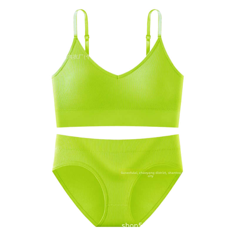 Breathable Detachable Sports Bra Set ? Seamless & Traceless Yoga Underwear