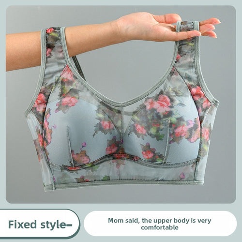 Comfortable Printed Women's Bra